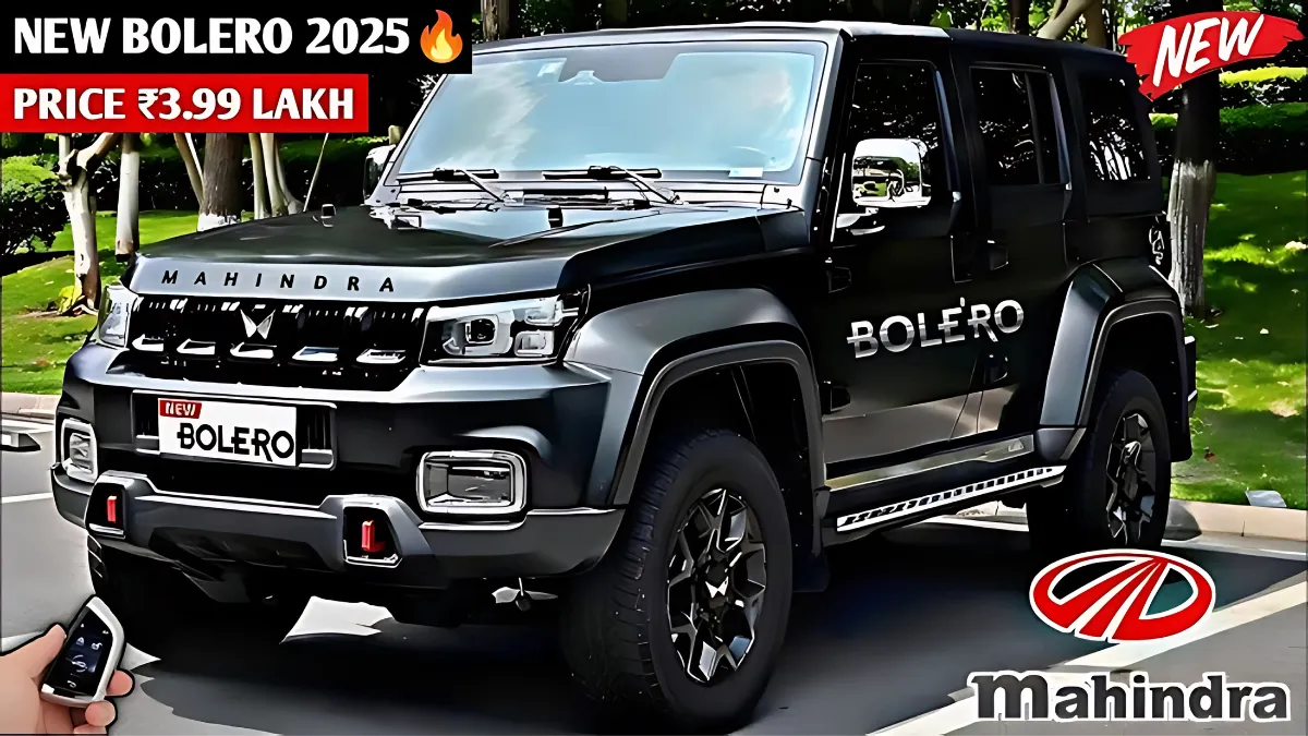 Mahindra Bolero 2025