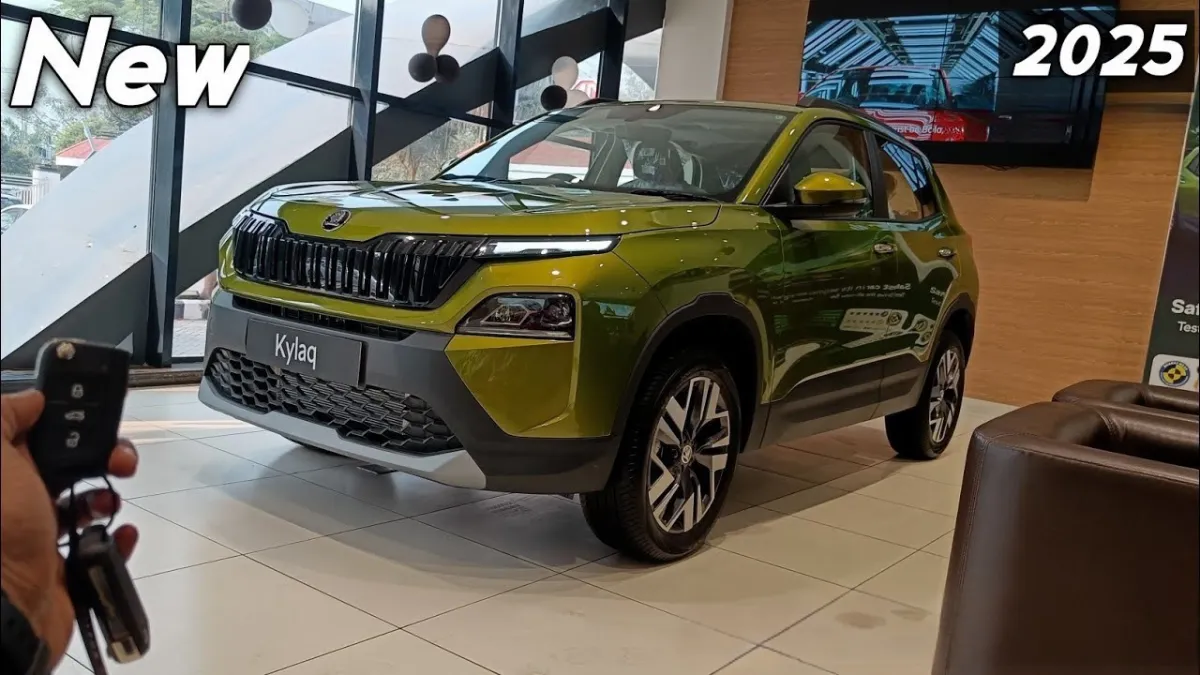 Skoda Kylaq